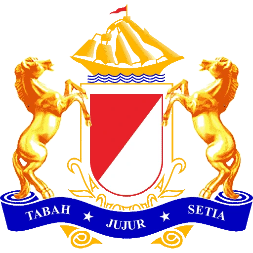 Logo Kadin Pringsewu